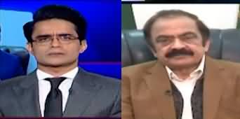 Aaj Shahzeb Khanzada Kay Saath (PTI, Govt Negotiations) - 20th December 2024