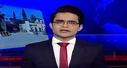 Aaj Shahzeb Khanzada Kay Saath (PTI & Govt Negotiations) - 22nd Jan 2025