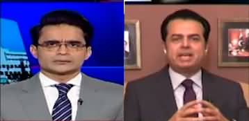 Aaj Shahzeb Khanzada Kay Saath (PTI, Govt Negotiations) - 7th January 2025