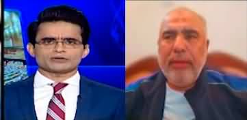 Aaj Shahzeb Khanzada Kay Saath (PTI Hopeful For Imran's Release) - 30th October 2024