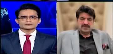 Aaj Shahzeb Khanzada Kay Saath (PTI In Trouble) - 2nd December 2024