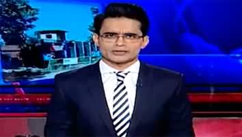 Aaj Shahzeb Khanzada Kay Saath (PTI Jalsa Cancelled) - 22nd August 2024