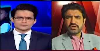 Aaj Shahzeb Khanzada Kay Saath (PTI Leaders Arrest) - 12th November 2024