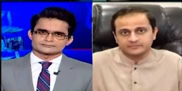 Aaj Shahzeb Khanzada Kay Saath (PTI Protest against Constitutional Amendment) - 17th October 2024