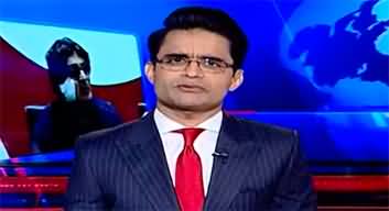 Aaj Shahzeb Khanzada Kay Saath (PTI Vs Establishment) - 22nd May 2024