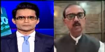 Aaj Shahzeb Khanzada Kay Saath (SCO Summit | PTI Protest) - 14th October 2024