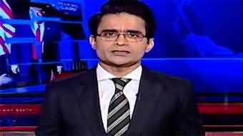 Aaj Shahzeb Khanzada Kay Saath (Trump Became US President) - 6th November 2024