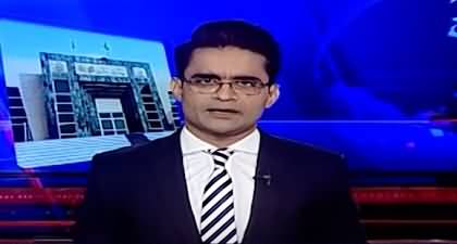 Aaj Shahzeb Khanzada Kay Saath (World Bank warns Pakistan) - 29th December 2023