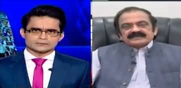 Aaj Shahzeb Khanzada Kay Sath (26th Amendment Passed) - 21st October 2024