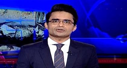 Aaj Shahzeb Khanzada Kay Sath (Iddat Nikah Case) - 15th April 2024