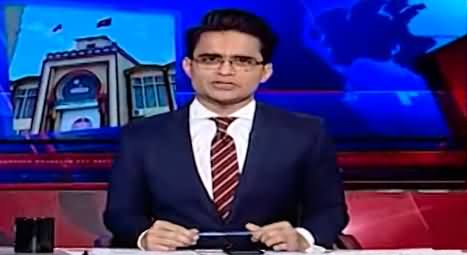 Aaj Shahzeb Khanzada Kay Sath (Imran Khan's Two Demands) - 30th December 2024