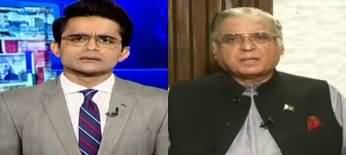 Aaj Shahzeb Khanzada Kay Sath (Interest Rate Decreased) - 16th April 2020