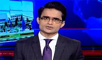 Aaj Shahzeb Khanzada Kay Sath (New Chief Justice | PTI Protest) - 23rd October 2024