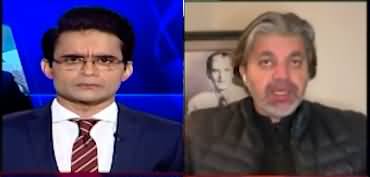 Aaj Shahzeb Khanzada Kay Sath (PTI's Final Call For Protest) - 11th November 2024