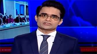 Aaj Shahzeb Khanzada Ke Sath (Justice Yahya Afridi New CJ) - 22nd October 2024