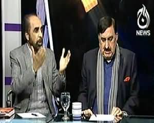 Aaj Special (Agar Pervez Musharraf Pakistan Se Chale Gaye To Kya Hoga?) - 5th January 2014