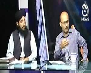 Aaj Special (Mehangai Aur Eid Ki Khushiyan) - 15th October 2013