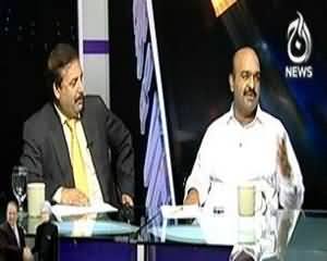 Aaj Special (Nawaz, Manmohan Mulakaat..) - 29th September 2013