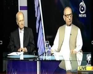 Aaj Special Transmission ON Aaj News - 14th October 2013