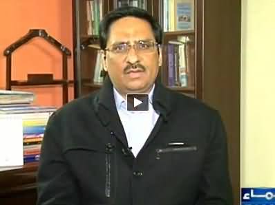 Aam Admi On Samaa News (Voice Against VIP Culture) – 14th November 2014