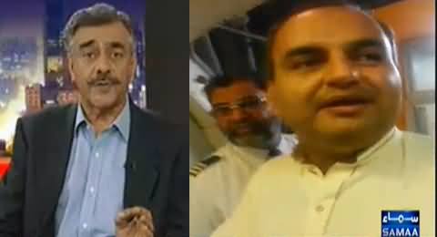 Aam Admi with Arjumand Hussain (Voice Against VIP Culture) – 7th November 2014