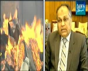 Aap Ki Kahani (Timber Market Incident) - 4th January 2015