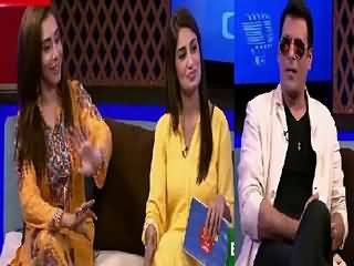 Ab Mein Bolun Ke Na Bolun (REPEAT) – 20th August 2015