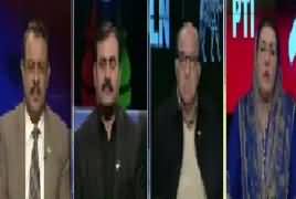 Ab Pata Chala (Insaf Jald Hone Wala Hai) – 1st January 2018