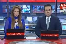 Abbtak News 9pm Bulletin – 11th August 2018