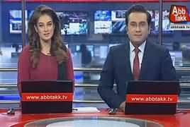 Abbtak News 9pm Bulletin – 12th December 2017