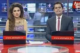 Abbtak News 9pm Bulletin – 20th March 2017