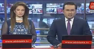 Abbtak News 9pm Bulletin – 26th December 2017