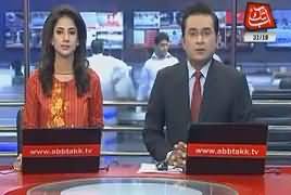 Abbtak News 9pm Bulletin – 31st October 2017