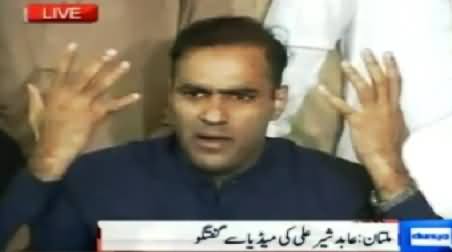 Abid Sher Ali Talking to Media on Imran Khan and Tahir ul Qadri Dharna - 30th August 2014