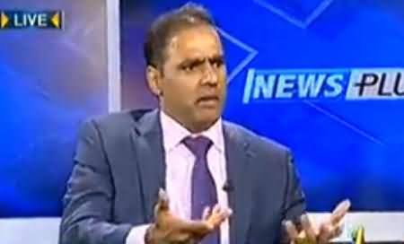 Abid Sher Ali Using Very Harsh Words For Sheikh Rasheed in Live Show