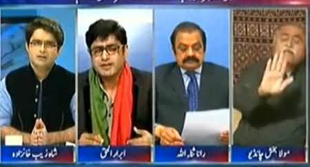 Abrar ul Haq Shuts the Mouth of Maula Bux Chandio on Attacking Imran Khan's Personal Life