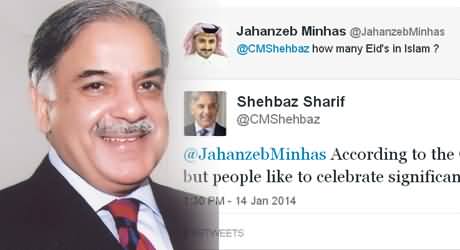 According to Shahbaz Sharif There is Only One Eid in Islam