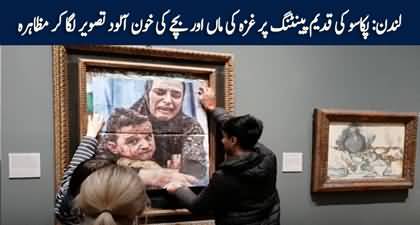 UK activists deface Picasso painting with photo from Gaza to protest Israel arms sales