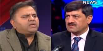 Adila Raja and Haider Mehdi type people have nothing to do with PTI - Fawad Chaudhry