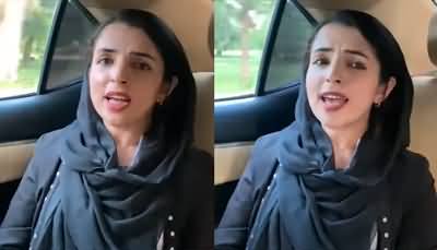 Advocate Mashal Yousafzai's video message about Imran Khan's case