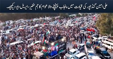 Aerial view of huge rally under Ali Amin Gandapur's leadership heading towards Islamabad