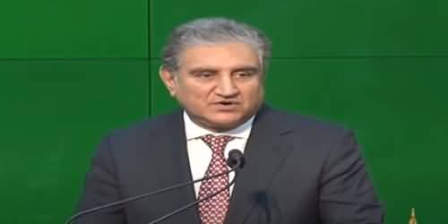 Afghanistan's Situation, FM Shah Mehmood Qureshi & Spanish Foreign Minister Hold Joint Press Conference