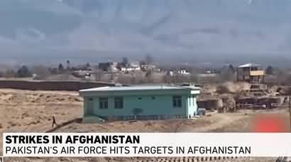 Afghanistan says Pakistani strikes on its territory have killed at least eight people