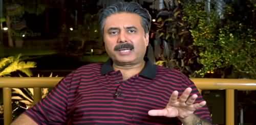 Aftab Iqbal's Analysis On New Expected Chief Minister of Punjab