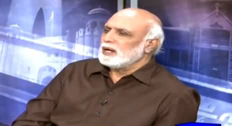 Agar Fauj Ko Sharif Brothers Ke Hath Mein De Diya Jaye to Kya Karein Ge - Listen By Haroon Rasheed