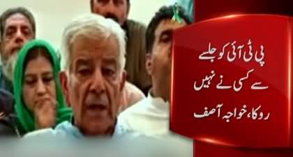 Agar Jalsa Kamyab Horaha Hota To Imran Khan Kabhi Cancel Na Karta - Khawaja Asif