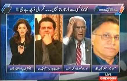 Ahmad Raza Kasuri Vs Talal Chaudhary Live Fight - Both Abusing the Leaders of Each Other