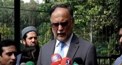 Ahsan Iqbal's media talk after PMLN's important meeting held under Nawaz Sharif's supervision