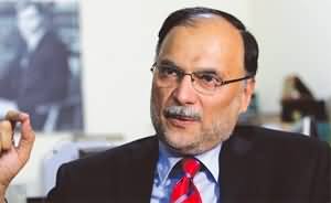 Ahsan Iqbal's Tweets on Lahore Ichra Bazar Incident