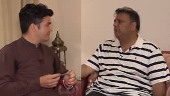 Aik News Special (ٖFawad Chaudhary's Exclusive Interview) - 2nd July 2024